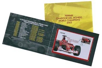 FR3931 Ferrari F1 World Champions Stamp - Detailed View